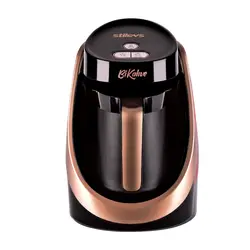 قهوه ساز stilevs مدل BIKAHVE رزگلد