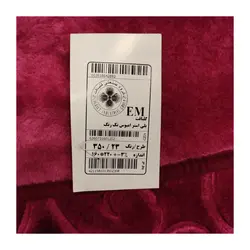 پتو یکنفره گلبافت طرح 350.23 (کپی)