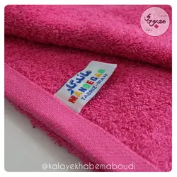 حوله دستی گلدوزی شده ماندگار