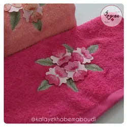 حوله دستی گلدوزی شده ماندگار