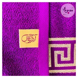حوله حمامی آذرریس مدل ورساچه