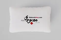 بالش آنتی استرس الیافی گرین رست مدل ضد استرس - کالای خواب معبودی