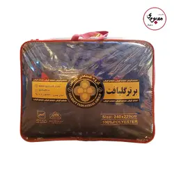 پتو یک نفره گلبافت آبی اصل - کالای خواب معبودی