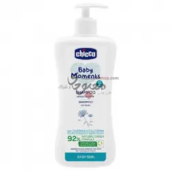 شامپو سر کودک چیکو مدل NO-TEARS حجم 500 میلی لیتر اورجینال - کالای خواب معبودی