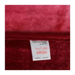 پتو دونفره نیکوباف مدل آریسا تک‌رنگ قرمز