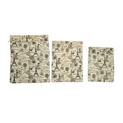 کیسه سبزی 3 تکه رزین تاژ طرح ایفل چاپی - فروشگاه بزرگ کالای خواب معبودی