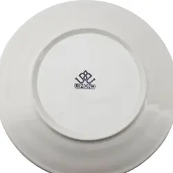 بشقاب پیش دستی طرحدار لموند