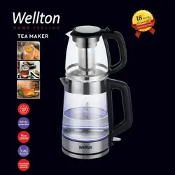 چای ساز روهمی ولتون مدل WTE 101