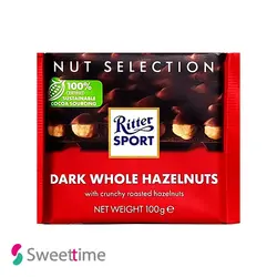 شکلات تخته ای فندقی ریتر اسپرت (Ritter Sport)