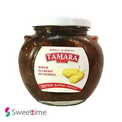 مربای توت سفید تامارا (TAMARA)