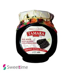 مربای شاه توت تامارا (TAMARA)