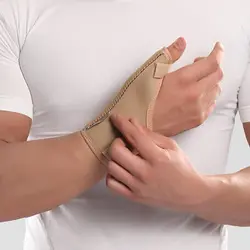 شست بند نئوپرنی آتل دار پاک سمن