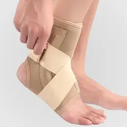 قوزک بند نئوپرن آتل دار(با کش ساپورت لیگامانی) پاک سمن