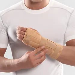 مچ بند آتل دار بلند فانکشنال CTS پاک سمن