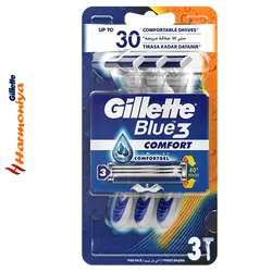 تیغ اصلاح Gillette Blue 3- comfort