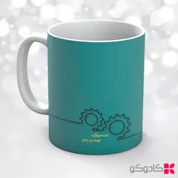 ماگ روز مهندس کد 42208