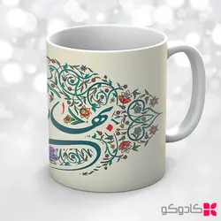 ماگ عید نوروز کد 17012