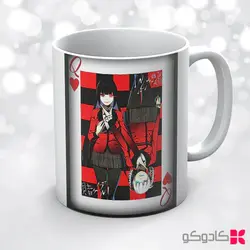 ماگ انیمه قمار باز کد 48105