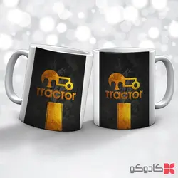 ماگ تیم تراکتور کد 32012