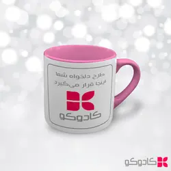 مینی ماگ دسته و داخل صورتی با چاپ طرح دلخواه