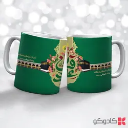 ماگ عید سعید قربان کد 19006