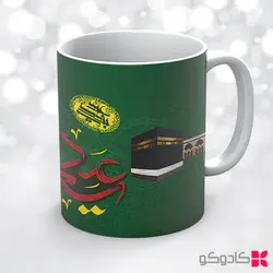 ماگ عید سعید قربان کد 19003