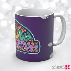 ماگ عید سعید غدیر خم کد 19017