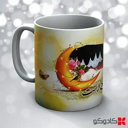 ماگ عید قربان کد 19005 - هدیه با طرح دلخواه شما