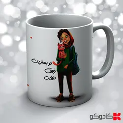 ماگ تولد فروردین کد 1003