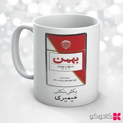 ماگ طرح سیگار کد 31022