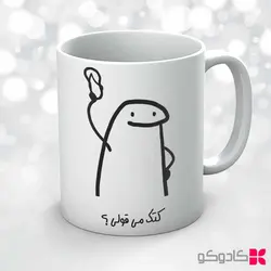 ماگ دهنی کد 36012
