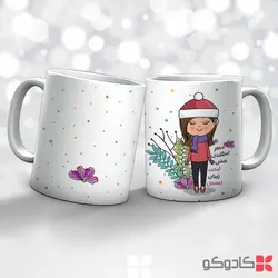 ماگ تولد اسفند ماه کد 12002