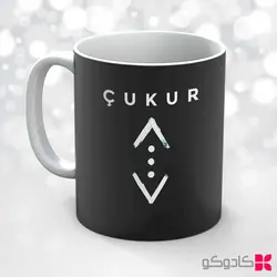 ماگ سریال چوکور کد 50027