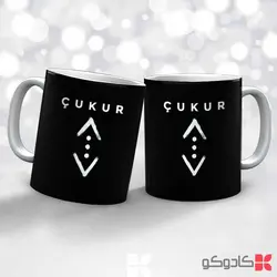 ماگ سریال چوکور کد 50027