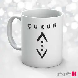 ماگ سریال چوکور کد 50028