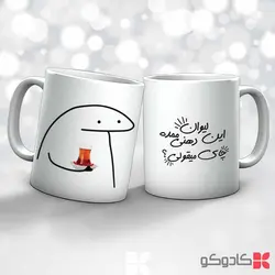 ماگ دهنی کد 36006