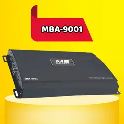 امپلی فایر ام بی اکوستیک MBA-9001 - فروشگاه لوازم صوتی و تصویری خودرو