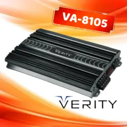 امپلی فایر 5 کانال وریتی Veity V-A8105D - فروشگاه لوازم صوتی و تصویری خودرو