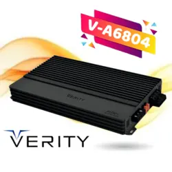 آمپلی فایر 4 کانال وریتی Verity V-A6804 - فروشگاه لوازم صوتی و تصویری خودرو