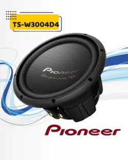 ساب ووفر پایونیر Pioneer TS-W3004D4 - فروشگاه لوازم صوتی و تصویری خودرو