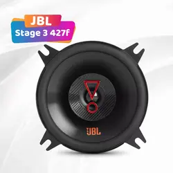 بلندگو جی بی ال JBL stage 3 427 F - فروشگاه لوازم صوتی و تصویری خودرو