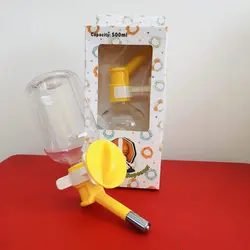 آبخوری ساچمه ای بزرگ