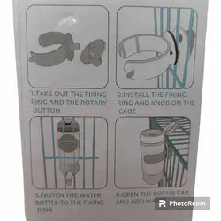 آبخوری ساچمه ای خرگوش مدل راپت