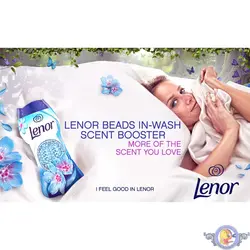 خوشبو کننده لباس و لباسشویی لنور Lenor