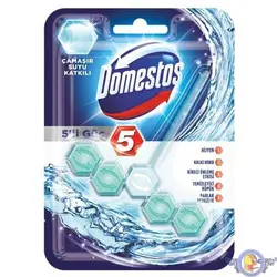 جرمگیر و خوشبوکننده آویز توالت فرنگی دامستوس Domestos یک عددی