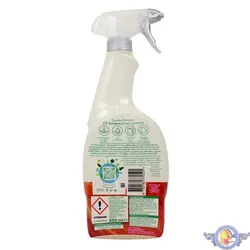 اسپری گاز پاک کن سرکه و بیکربنات سیف Cif Greenactive