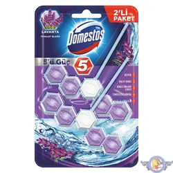 جرمگیر و خوشبوکننده آویز توالت فرنگی دامستوس Domestos دو عددی