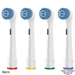 سری یدک مسواک برقی اورال-بی مدل Sensitive Clean بسته 4 عددی