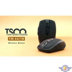 ماوس بی سیم تسکو مدل TM 667W
