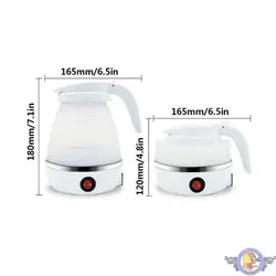 کتری برقی مسافرتی تاشو مارادو مدل MA-1613